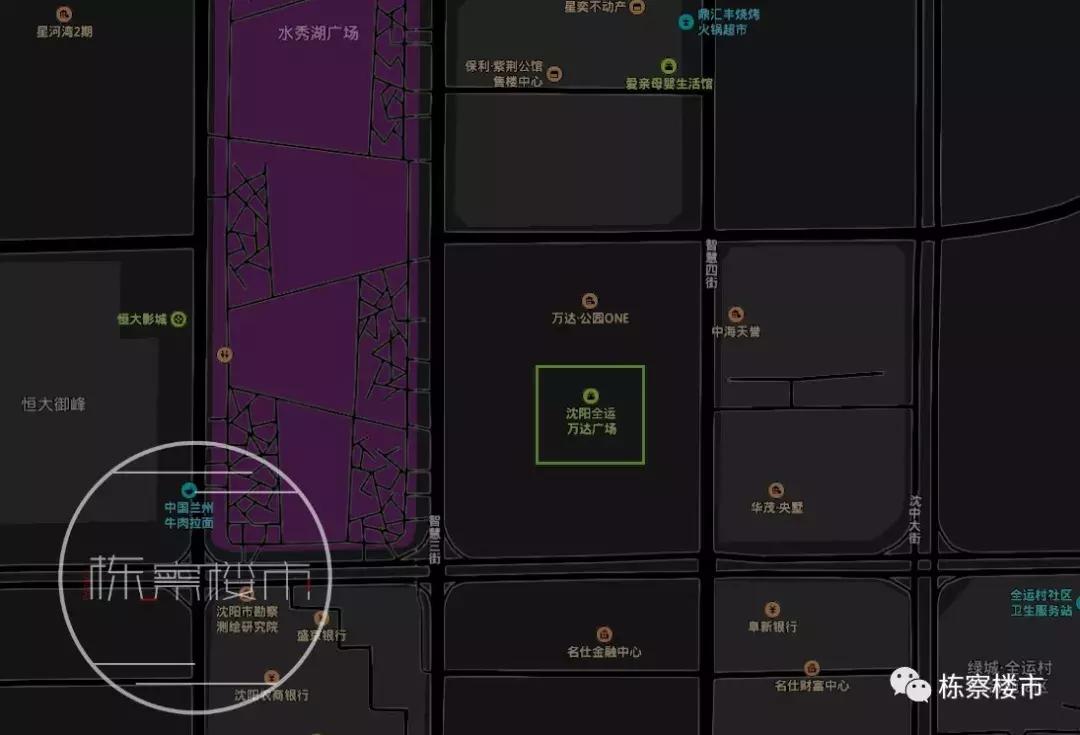 万达六期下一个风口在哪里,万达六期在售户型