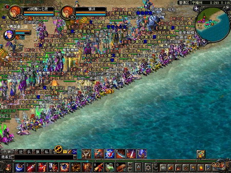 qq华夏端游现如今还有多少人在玩,网游qq华夏的兴衰