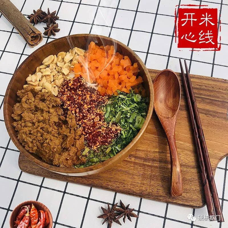 好吃的粉合集,好吃的各种粉推荐