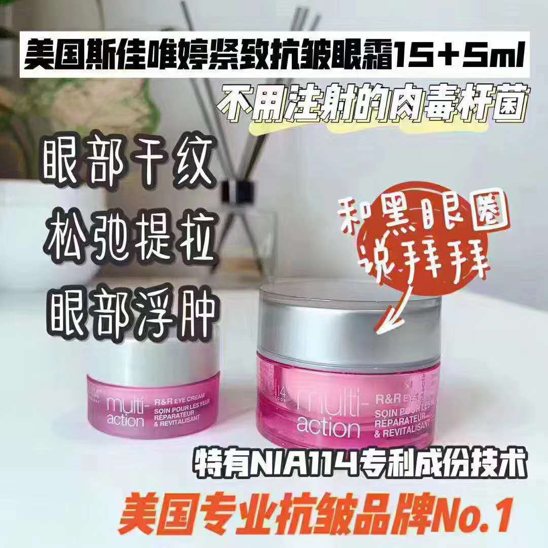 夏季护肤保湿秘籍,夏季护肤四个要点分别是