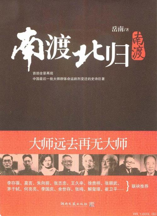 教育强国在国家的地位,教育在国家发展中的地位是什么