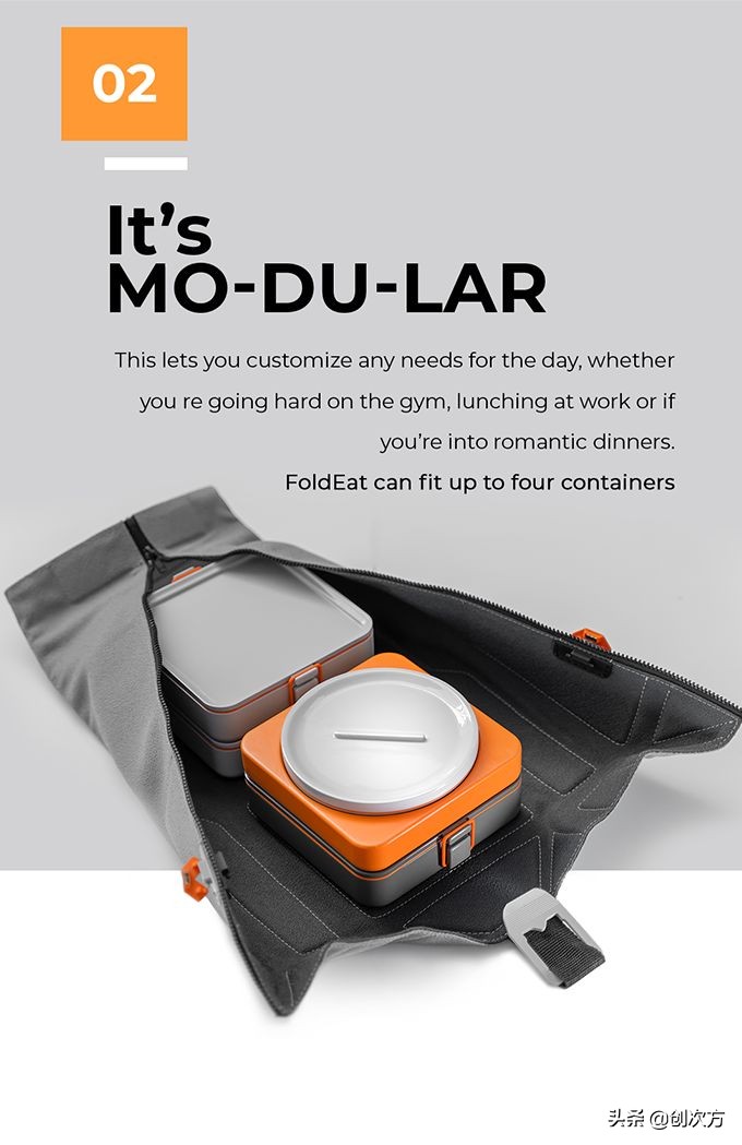 可降解餐盒遇热后变形怎么解决,餐盒造型设计