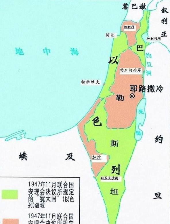 犹太人和巴勒斯坦人有什么区别,犹太人和以色列人有何区别