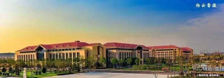 环境考研中心：山东大学环境专业院校考情、实力分析、校区介绍等