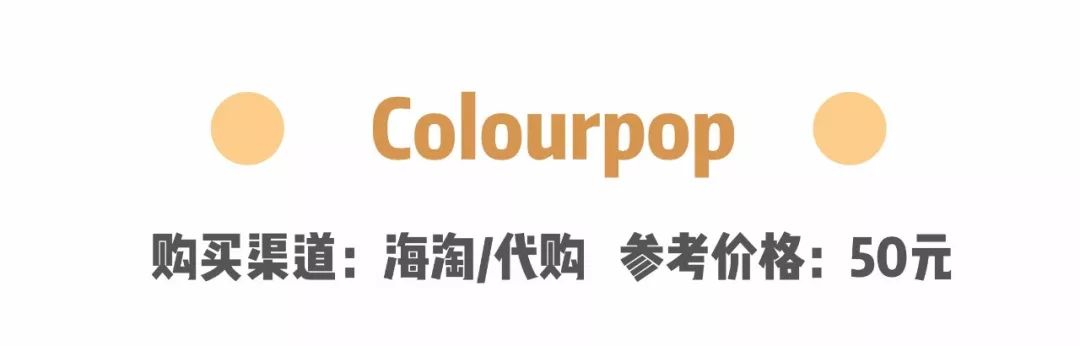 百元内口红推荐不掉色,适合60-70岁老人口红颜色平价