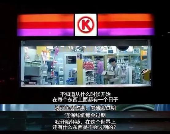 实况足球2021侧翼交替解析,实况足球2021球员技巧解析