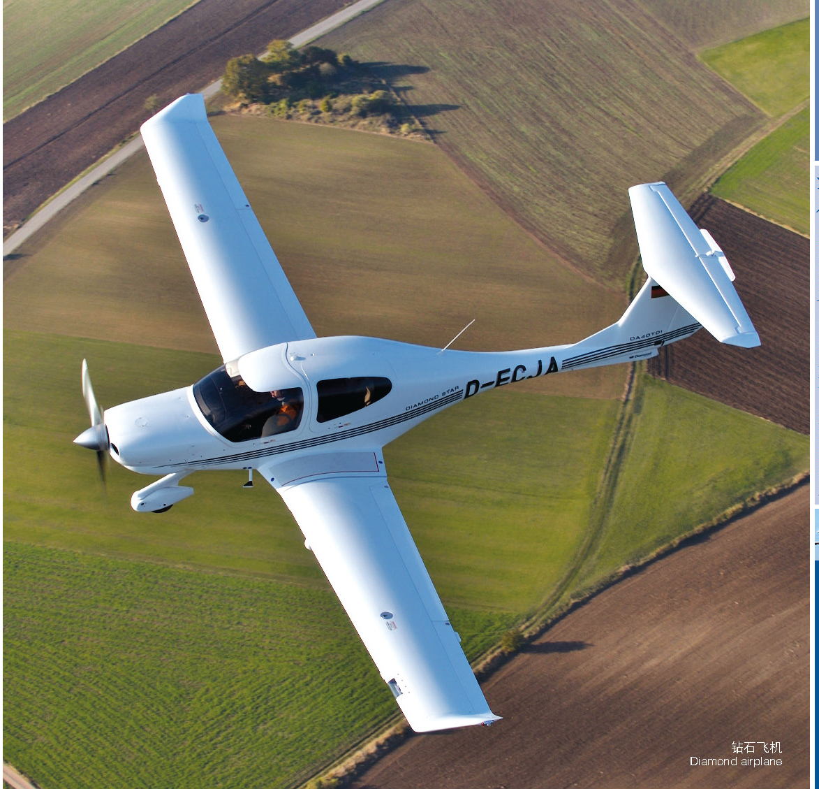 中国冬枣之乡沾化下洼,中国冬枣之乡大荔