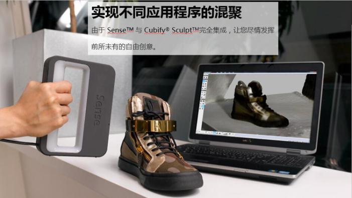 湖北手持式3d扫描仪报价,手持式3d扫描仪厂家直供