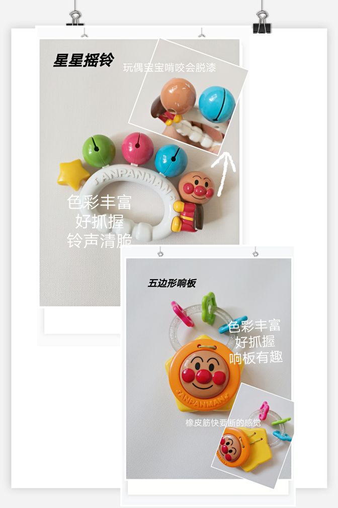 六个月玩的玩具推荐,0-6个月玩具分享