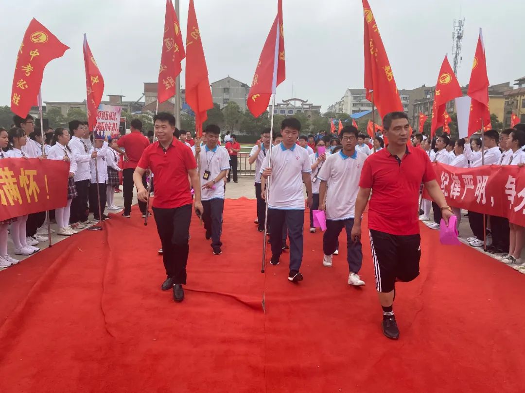 淮安2021文通中学中考排名,淮安文通中学中考体育