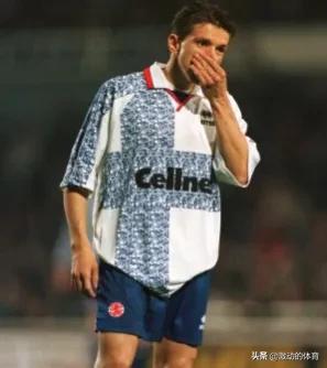 豪门都未能幸免！盘点英超历史上最难看的20件球衣