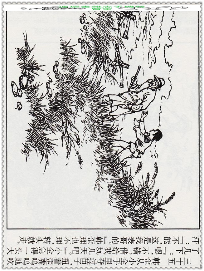 笛子独奏20首歌曲,笛子独奏大全100首经典老歌