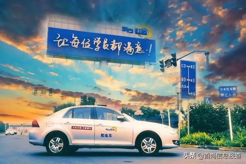 东方时尚投资持股,东方时尚股权转让