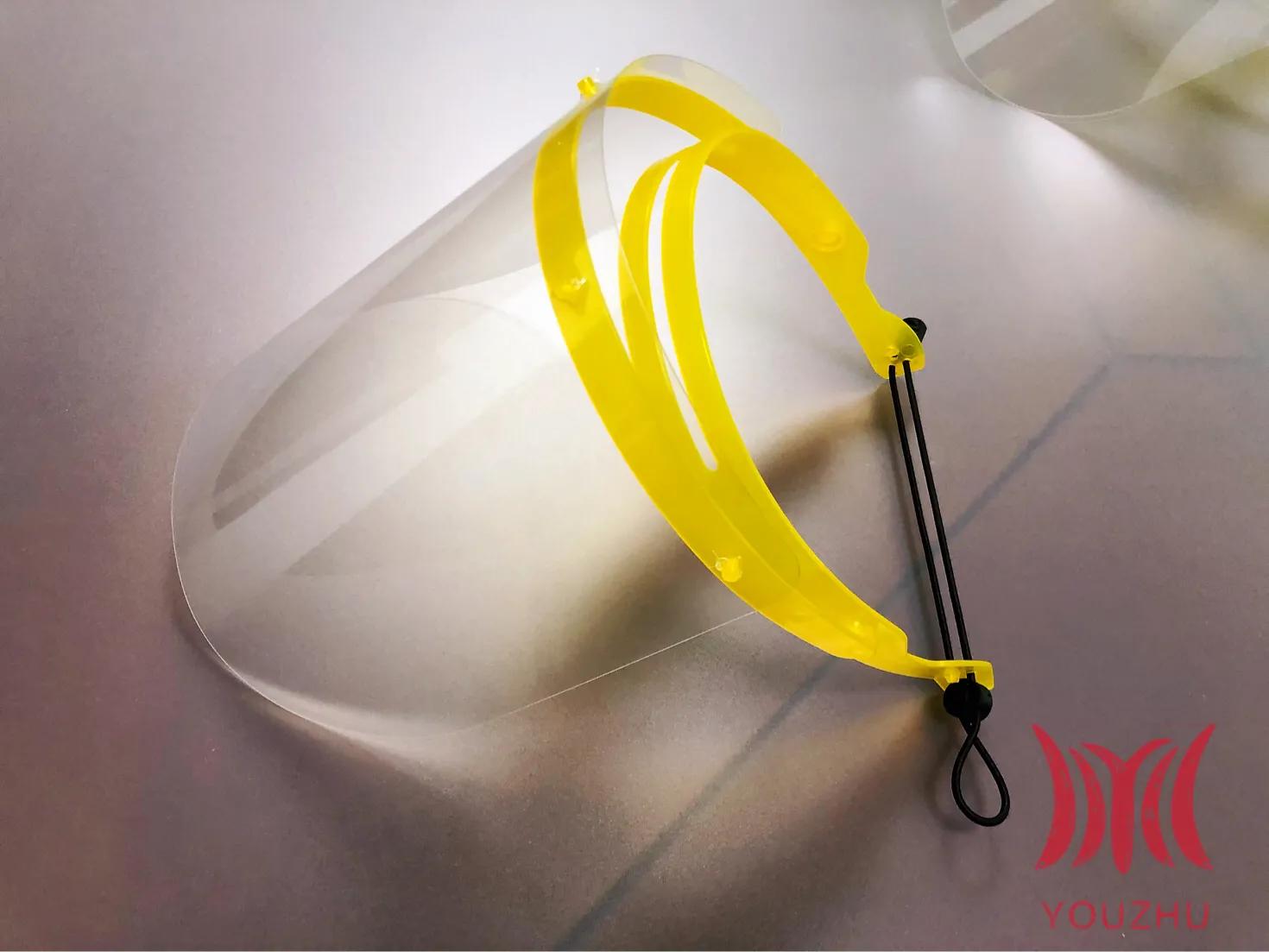 防护面罩厂家联系方式,防护面罩加工厂家