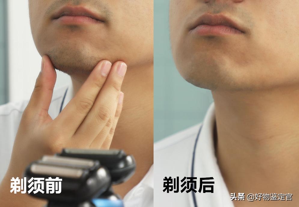 博朗剃须刀怎么样才能剃干净,博朗剃须刀哪一款刮得最干净