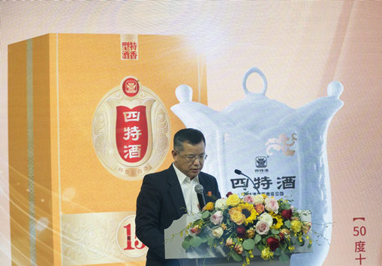 大单品+全国化,“江西王”四特攻守有道