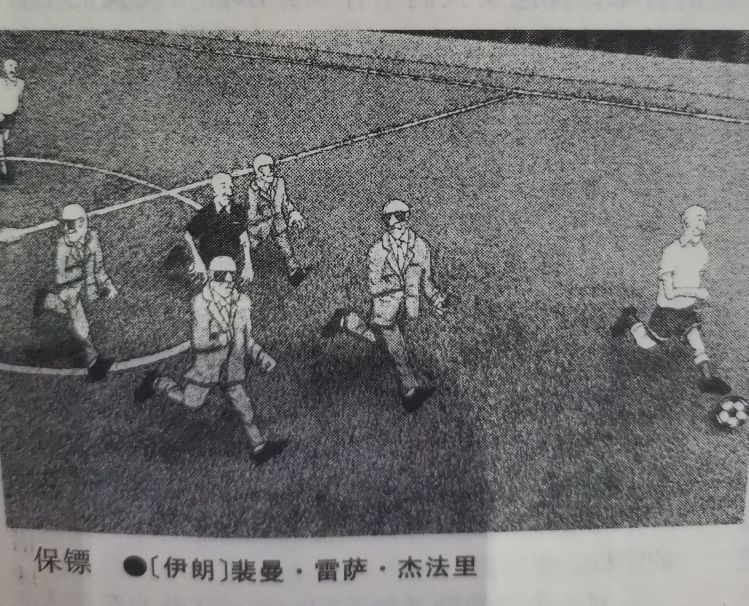 魔鬼词典100句,魔鬼辞典99金句