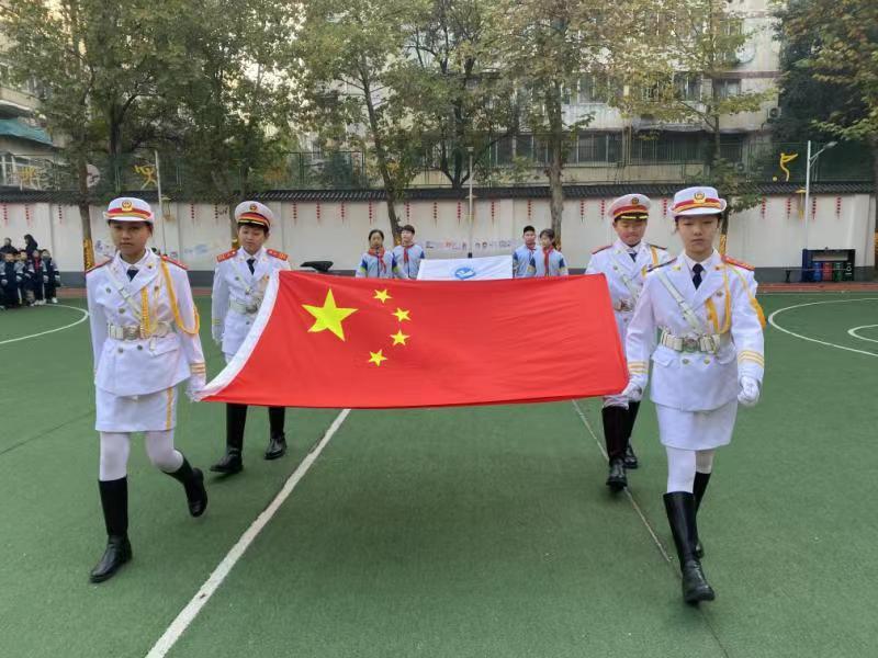 友谊小学运动会,友谊小学体育运动会开幕式