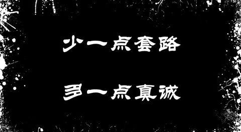 教练辟谣篇：《健身界的谣言》谣言何止千千万《第二集跑步粗腿》