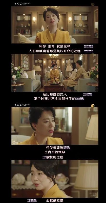 吉娜生完孩子现状,吉娜怀孕的消息