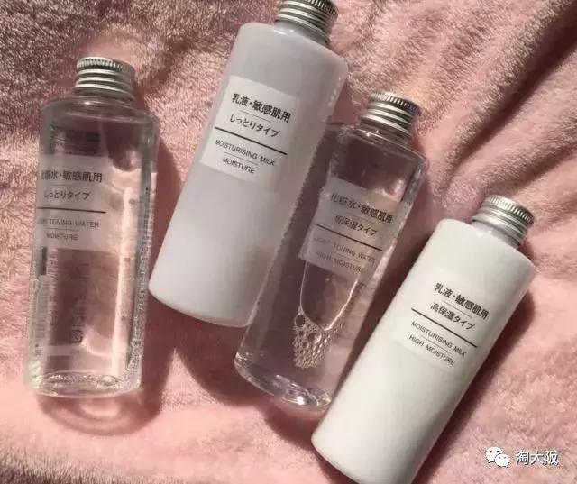 孕妇日系护肤,分享我孕期一直在用的护肤产品