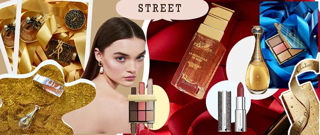 摊牌了!我的“精致派对妆”是今年的圣诞限定给的