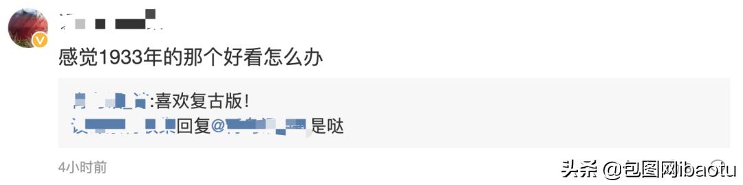 宝马最新logo和之前有什么不同,宝马新logo的含义