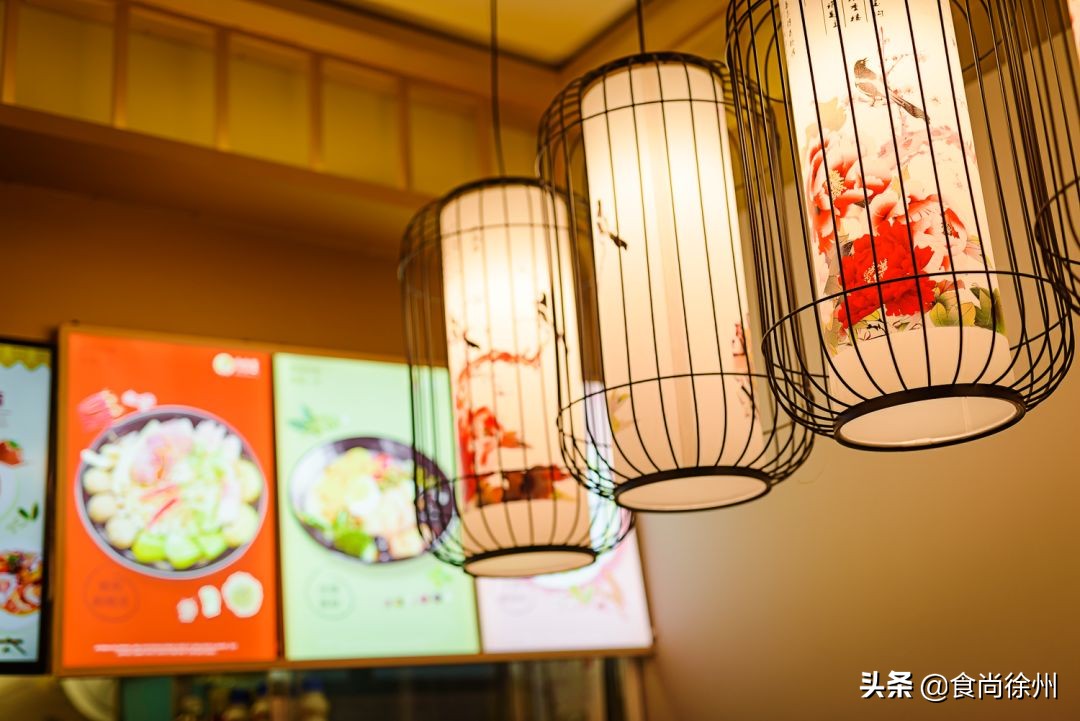 徐州四小美女代言的“干拌麻辣烫”，现请全城小主们来品鉴！