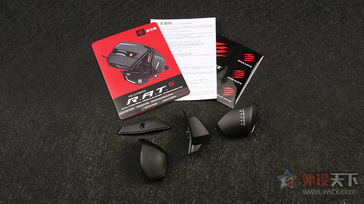 美加狮rat鼠标测评,美加狮ratdws鼠标怎么样