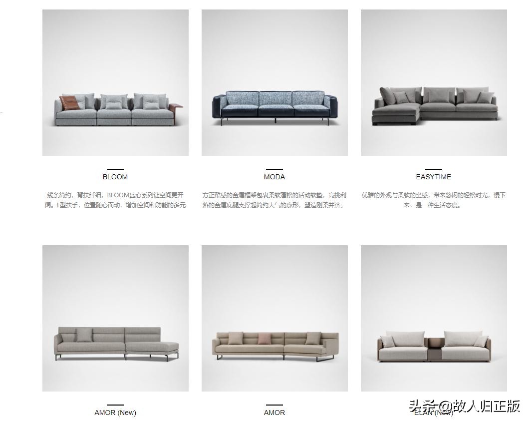 有没有质量好的家具推荐,valentini意大利顶级家具品牌