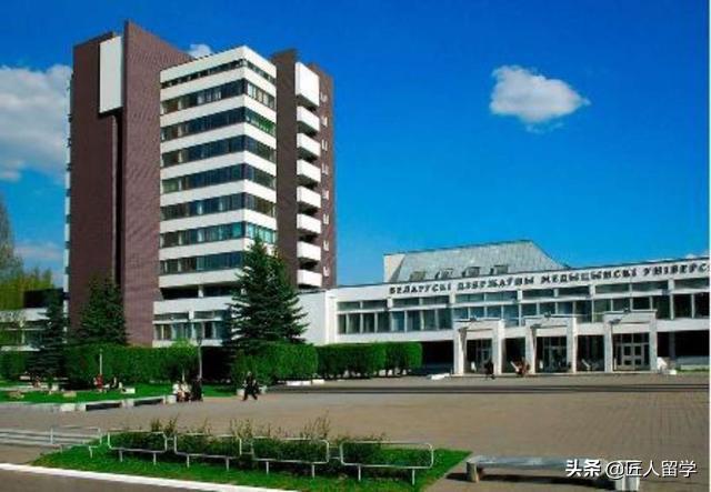 白俄罗斯留学,去白俄罗斯留学哪个机构靠谱
