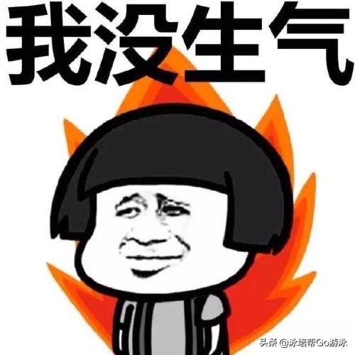 十分钟快速学游泳,10分钟快速学游泳