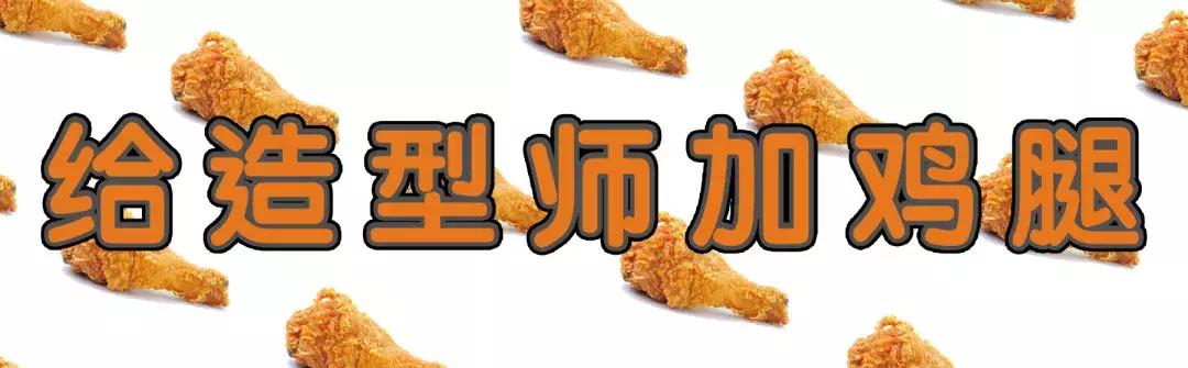 苏明玉石天冬如何认识的,苏明玉石天冬系列