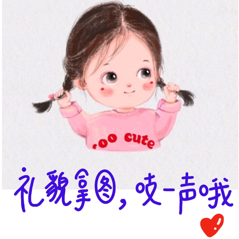 母亲节怎么发朋友圈,母亲节朋友圈模板