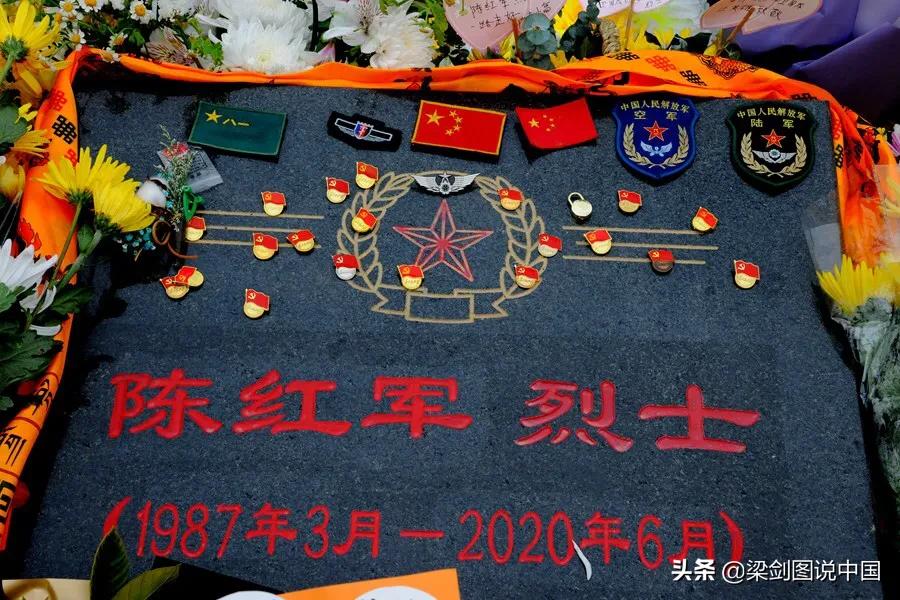 兰州缅怀革命烈士传承民族精神,兰州缅怀先烈