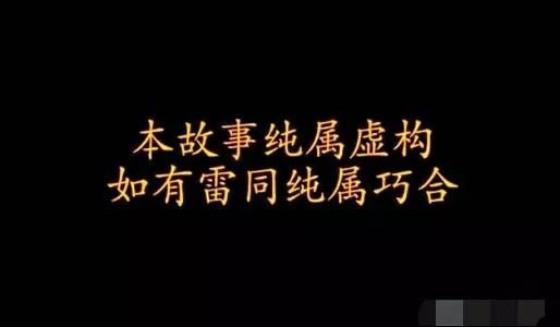 当代婚姻情感故事,连载：人狗情缘,一