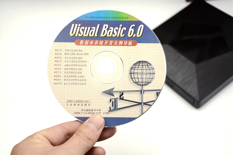 哪个dvd外置光驱好用,外置dvd光驱与自吸光驱