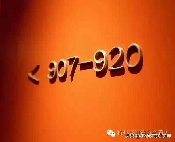 为“亚泰国际”更名为“郑中设计”点赞