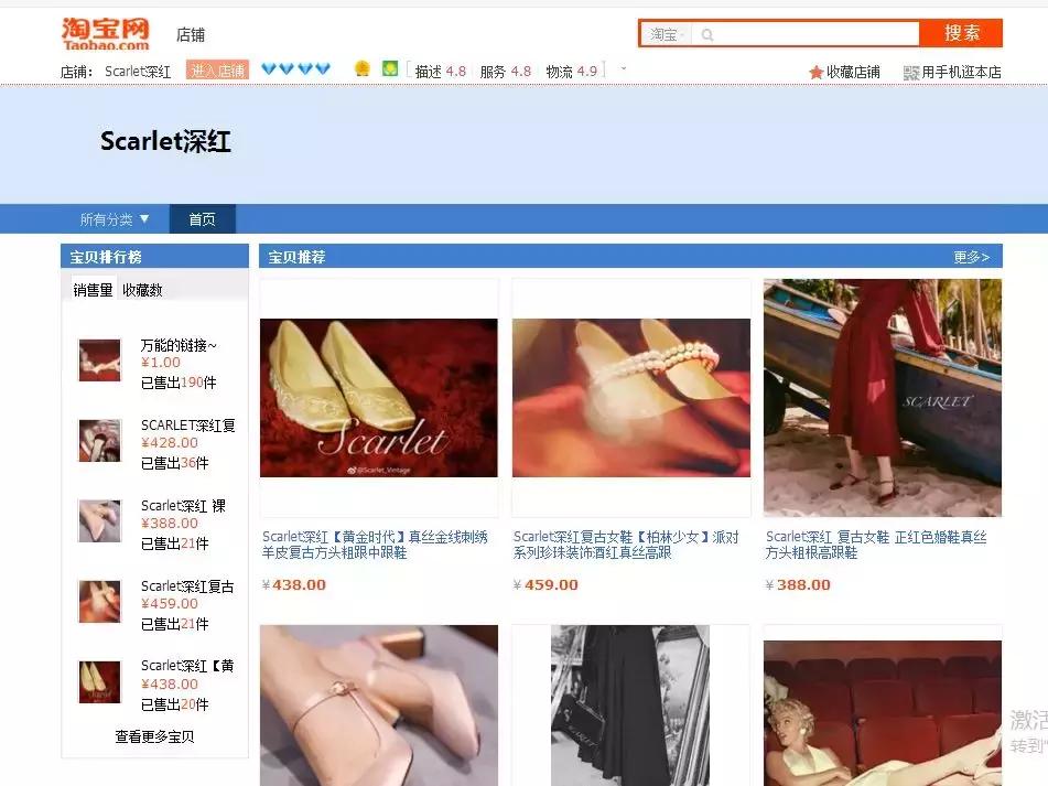 除了撞款的大牌婚鞋，小众+平价的美貌婚鞋走一波