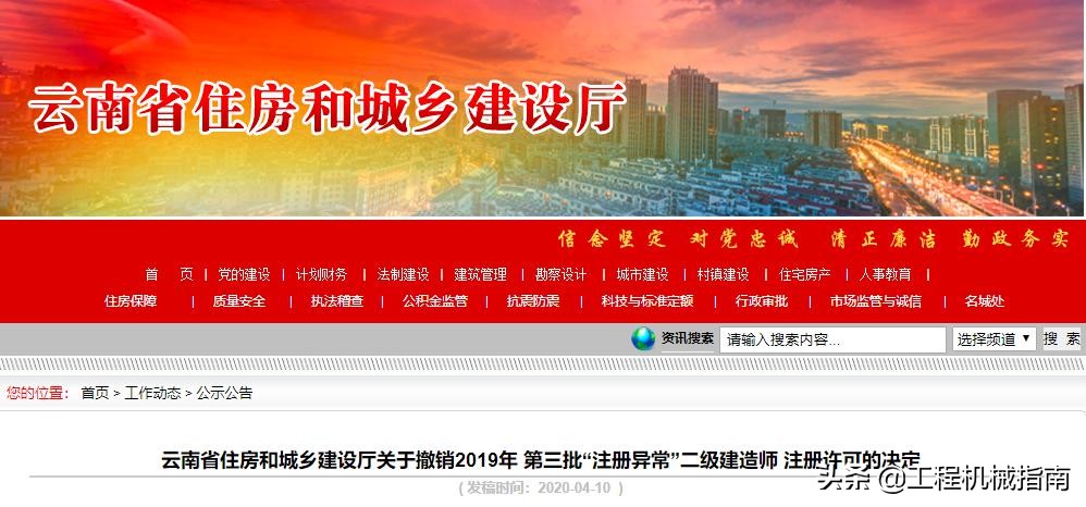 劳务派遣争议关联公司认定,内退劳务合法吗