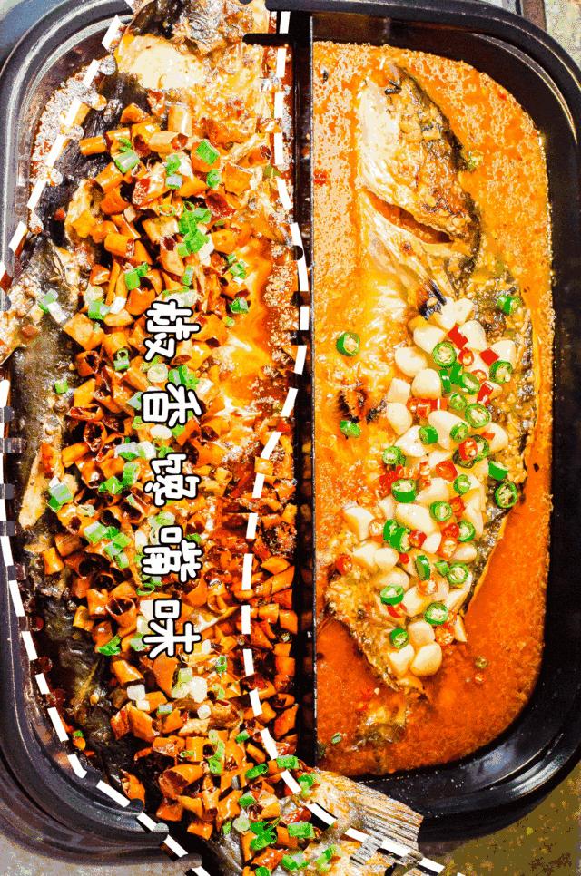 冬日的烤鱼最有味,滋滋烤鱼