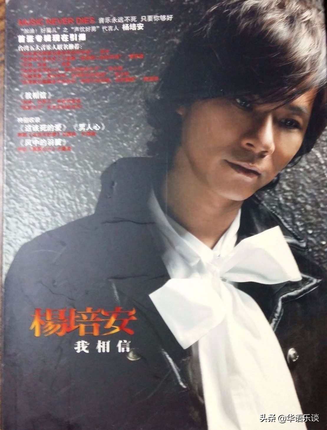 十首好听广告歌曲,有哪些很经典的广告歌