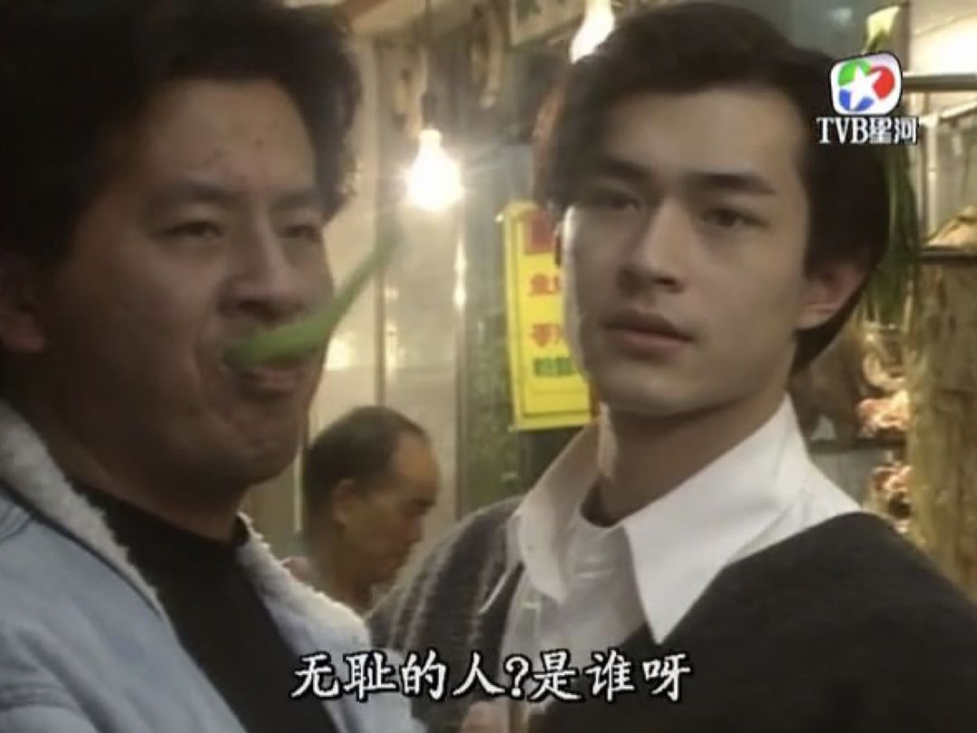 古天乐为何演杨过就一直红,古天乐为什么成了香港电影界大佬