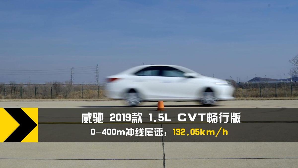 10万买丰田威驰,10款丰田威驰1.6手动值得买吗