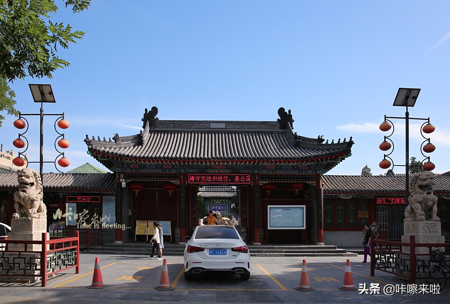 保定古莲花池是皇家园林,保定古莲花池始建于哪个朝