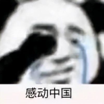 ofo在哪里退押金,ofo退款事件真的假的