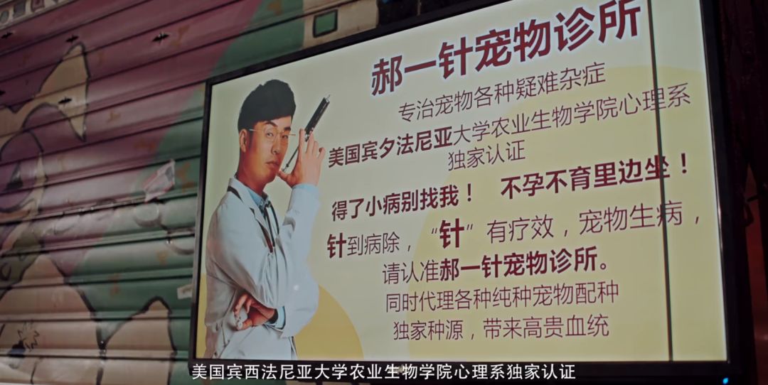 下架停播的剧,下架停播电视剧大全