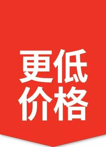 天津宜家哪个店新开的,天津宜家双店开业