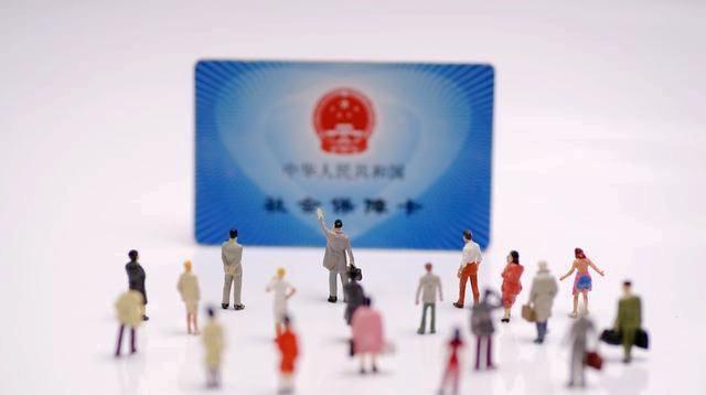 社保医保停交一个月会怎么样,社保医保停缴多久可以补成都