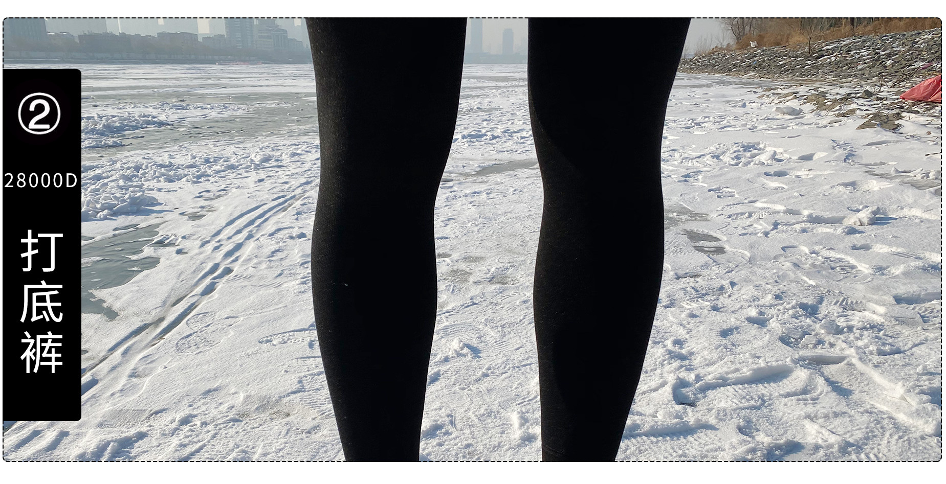 穿女生的打*裤底**到底有多爽???我找了个男生试了下…